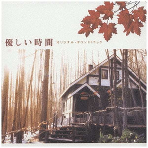 欧美激情五月天
