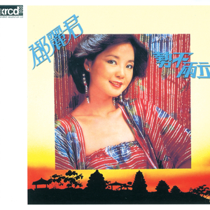 欧美激情五月天
