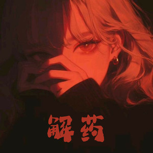 欧美激情五月天
