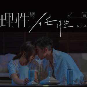 欧美激情五月天
